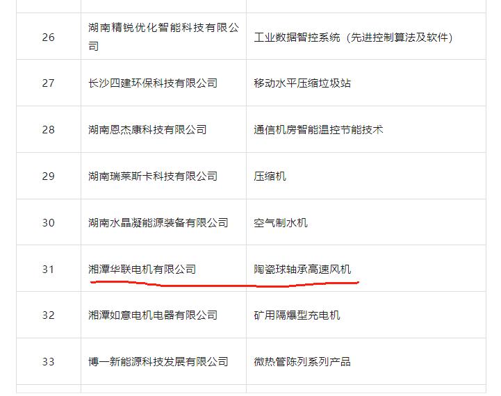 1727594145124697.jpg 圖片4.jpg